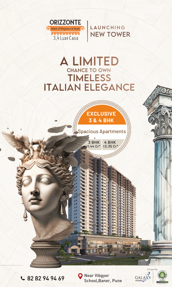 Galaxy Orizzonte Banner