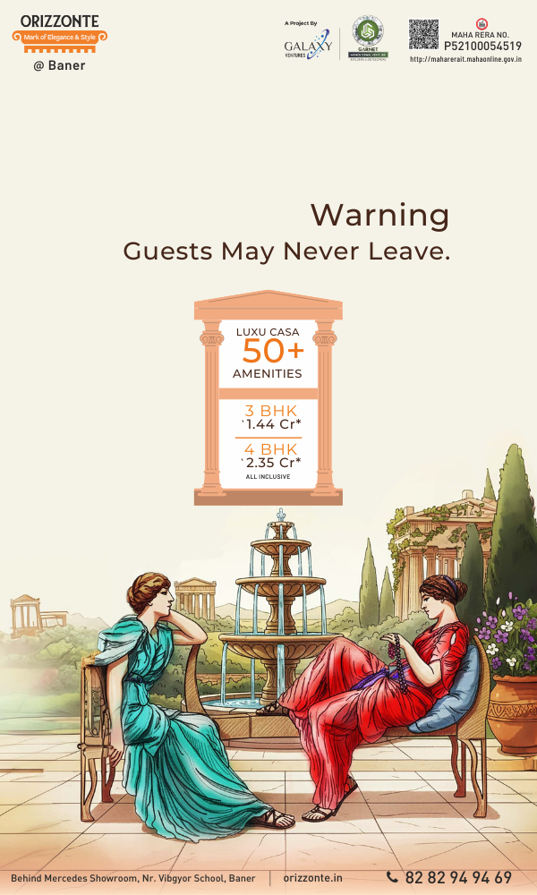 Orizzonte Blog Banner